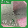 Poly waistband Interlining factory price pa glue interlining 1