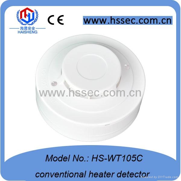 Photoelectric Haisheng conventional Heat Detector alarm HSWT105C (China Manufacturer) Alarm