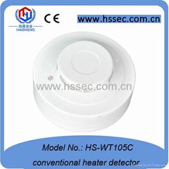 Photoelectric Haisheng conventional Heat Detector alarm HS-WT105C