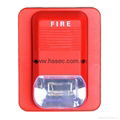 Haisheng 2 wire conventional fire alarm