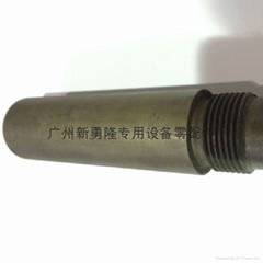 heat treatment Nozzle body