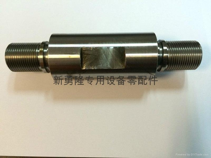 42 CrMo material of auto parts - plunger coupler 2
