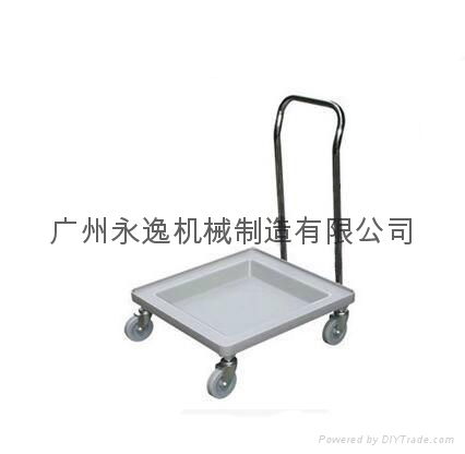 Dishwasher basket Cup car accessories 3