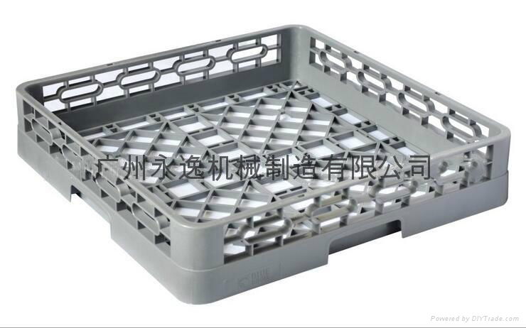 Dishwasher basket bowl Accessories 2