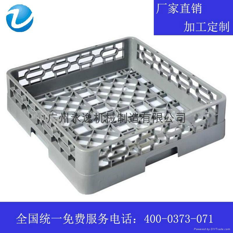 Dishwasher basket bowl Accessories