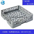 Dishwasher basket bowl Accessories