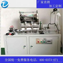 Dishwasher products supporting automatic chopsticks packaging machine