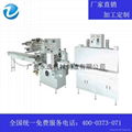 Ancillary products automatic dishwasher cutlery packing machine