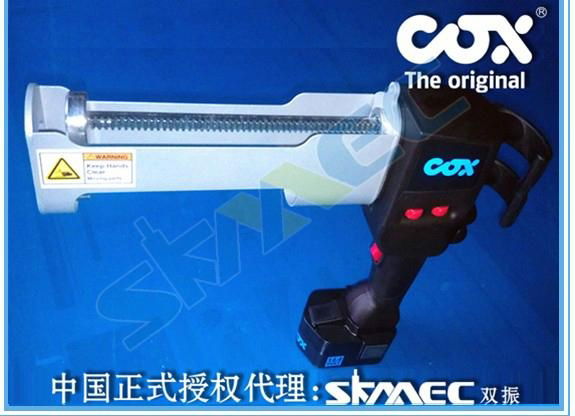 雙振供應英國COX電動膠槍 4