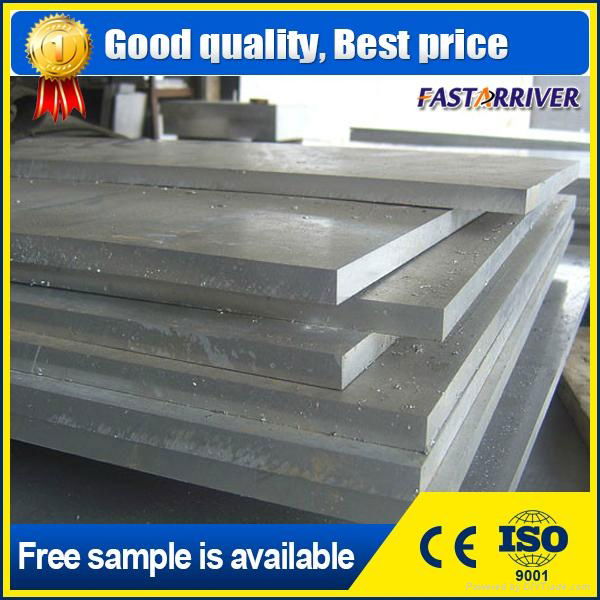 Factory price 1100 alloy polished laminated mirror aluminum sheet