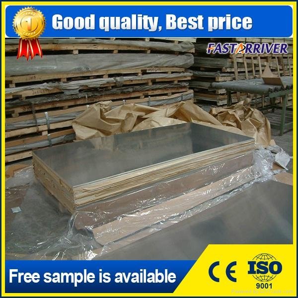 Factory price 1100 alloy polished laminated mirror aluminum sheet 3