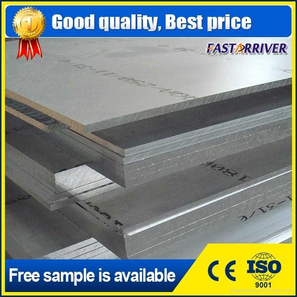 Factory price 1100 alloy polished laminated mirror aluminum sheet 5