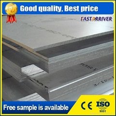 New 2016 5mm thick aluminum sheet price in india for boat