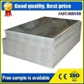 New 2016 5mm thick aluminum sheet price in india for boat 3