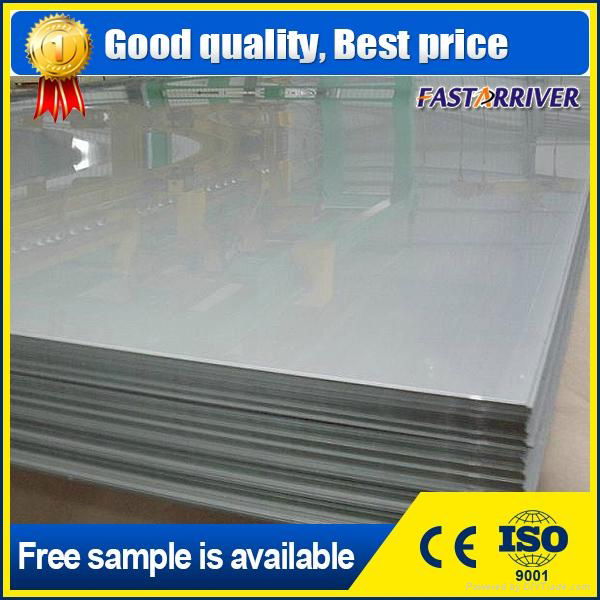 Cheap wholesale 4x8 sheet metal prices gloss anodized aluminum sheet 2