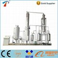 Series EOS base oil and diesel oil from used motor oil recycle equipment  1