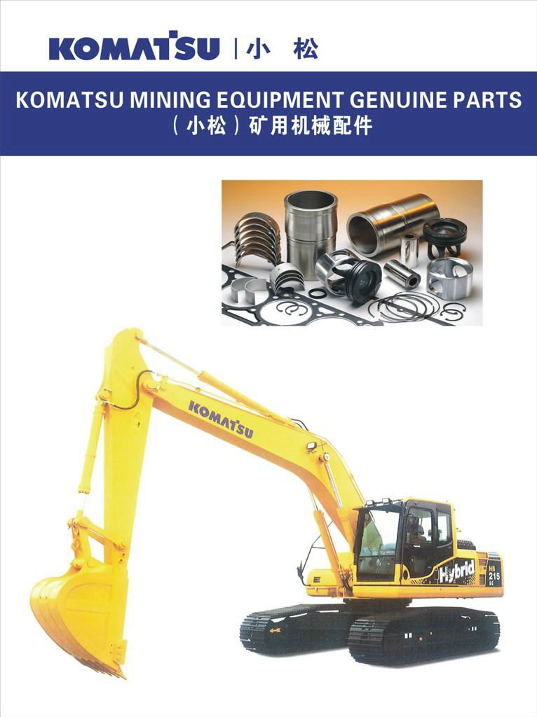KOMATSU Genuine parts (Hong Kong Trading Company) Trains Railroads Vehicles Products