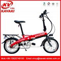 36V250w Voltage Folding 16'' mini ebike