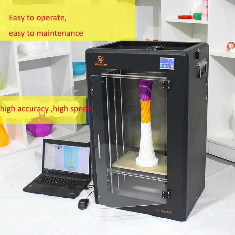 Economical plastic printer Desktop 3D Printer with 2kg filament 5