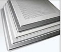 aluminum ceiling  metal ceiling lay  in ceiling  2