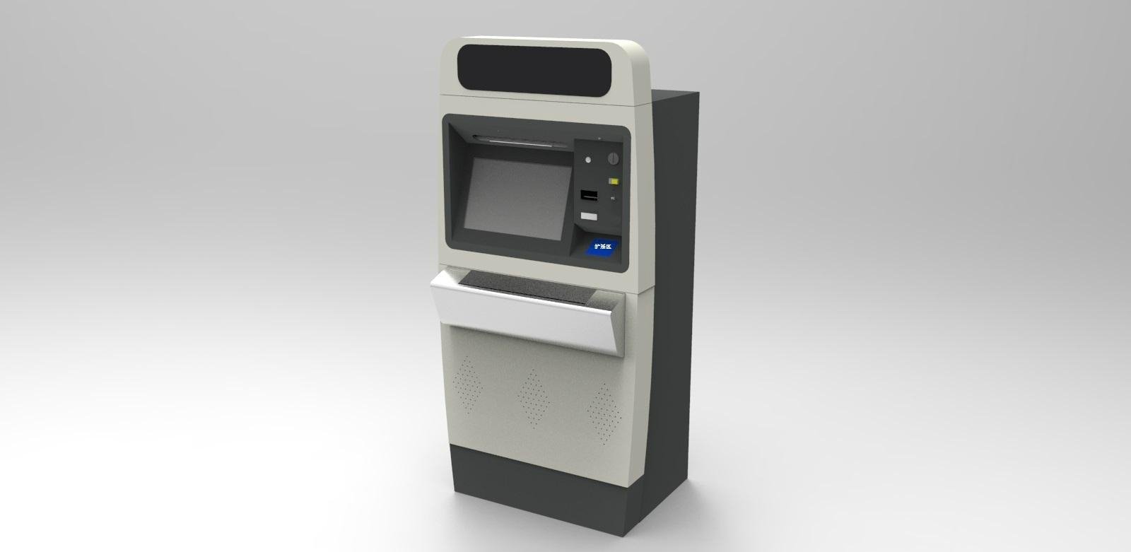 automatic pay station 4