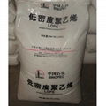 Maoming petrochemical 2520D film material wholesale 2