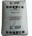  高強耐熱級PPR 管材新產品T4401