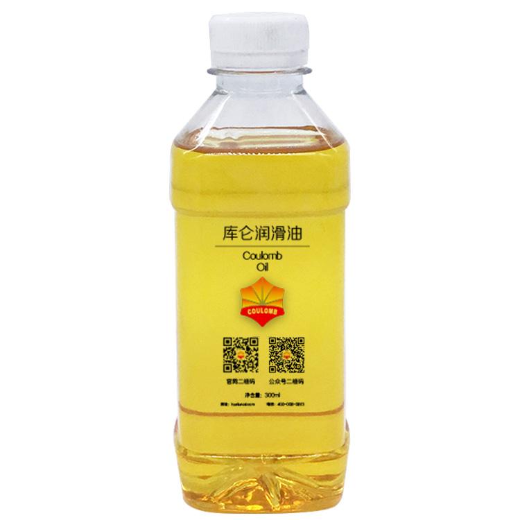 深圳罗湖液压油批发 4
