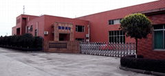 Chengdu Guotai Vacuum Equipment Co.,Ltd