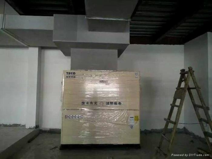 深圳東元水冷櫃機銷售45HPL140TDF 2