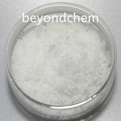 Cerium Chloride Heptahydrate-CeCl3·7H2O