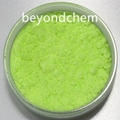Praseodymium Chloride