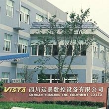 成都远景数控设备实业有限公司