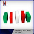 Supplying UHMW-PE Sheet 1