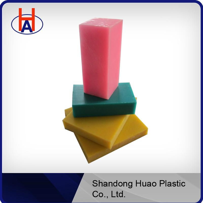 Supplying UHMW-PE Sheet 3