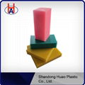 Excellent Wear Resistance UHMWPE Sheet 2