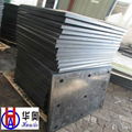 Processing Customized UHMWPE Dock Fender