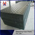 Black Wear Resistance HDPE Paving Slab