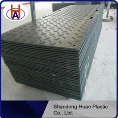 Black Wear Resistance HDPE Paving Slab 