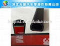 Car mud seals strip EPDM rubber foam