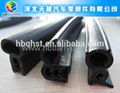 car door and window rubber seal strip with steel 3