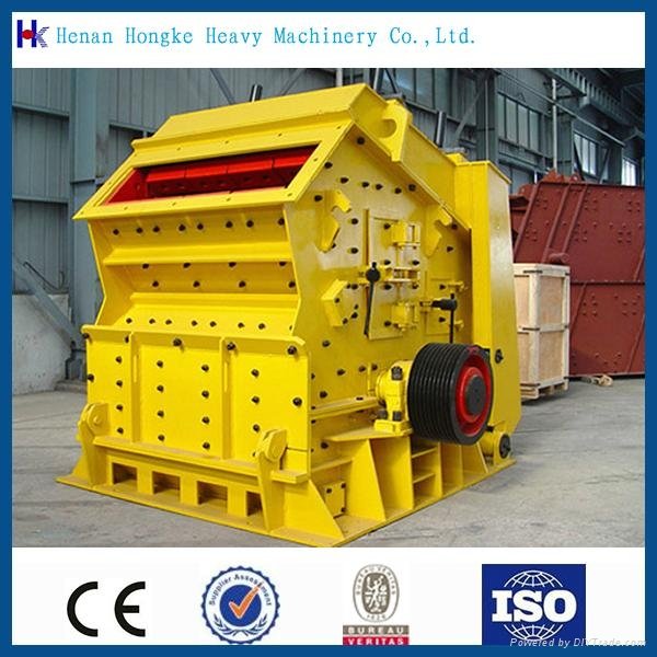 High Efficency Impact Crusher for Stone 4