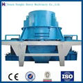 2016 New Type High Efficiency Vertical Shaft Impact Crusher/Sand Making Machine 