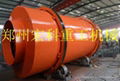 Factory Price Three Drum Rotary Dryer