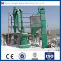 Factory Price Electromagnetic Vibrating Feeder 1