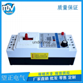 潛水泵缺相綜合保護器