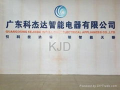 Guangdong Kejieda Intelligent Electrical Appliances Co.,Ltd