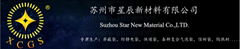 Suzhou Star New Material Co.,LTD.