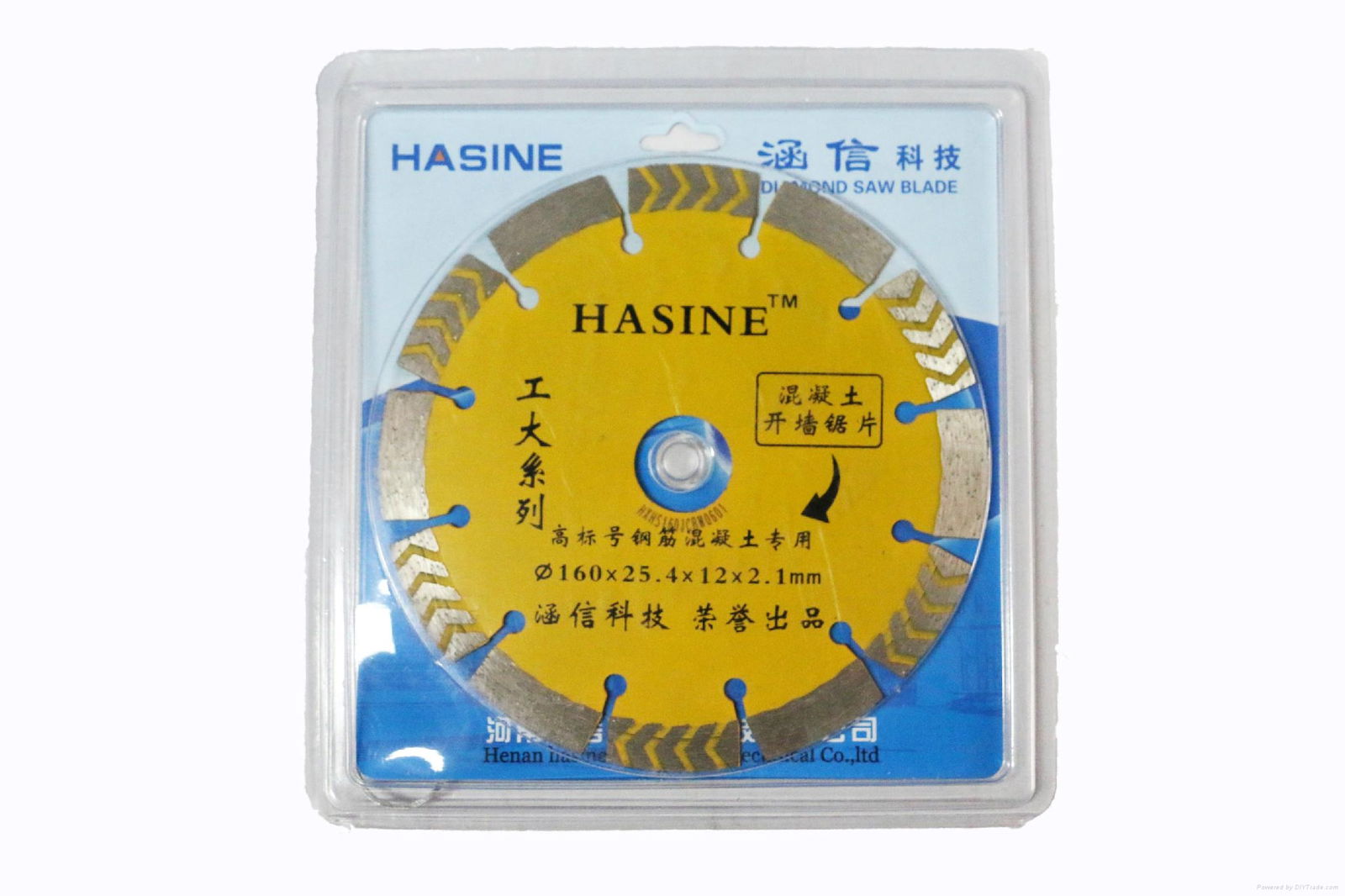  Diamond Turbo Saw Blade for Ceramic Tiles 3