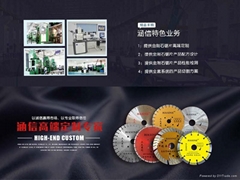 Henan Hasine New Material Technical Co.,Ltd Henan Hasine New Material Technical Co.,Ltd